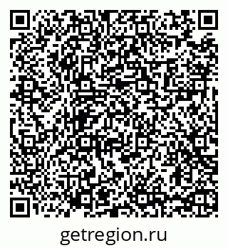 79065425286