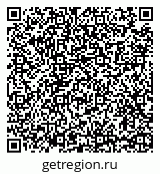 79065425369