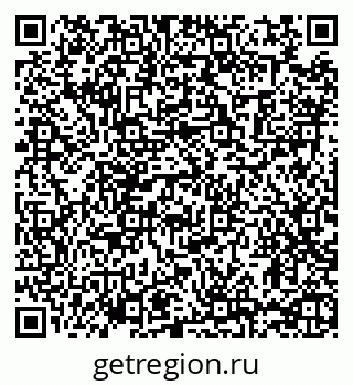 79065425372