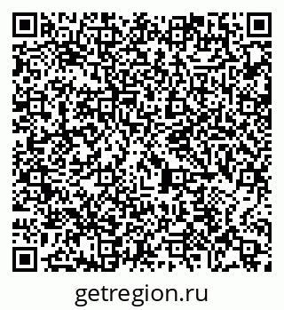 79065425379