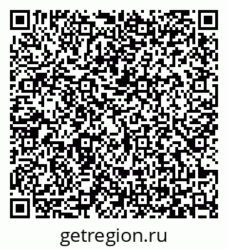 79065425380