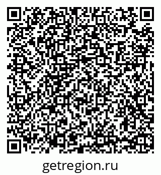 79065425381