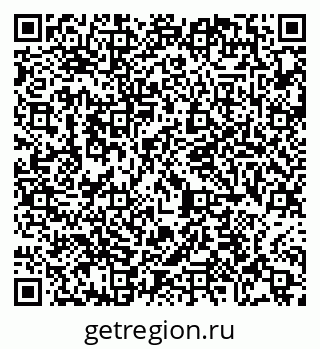 79065425384