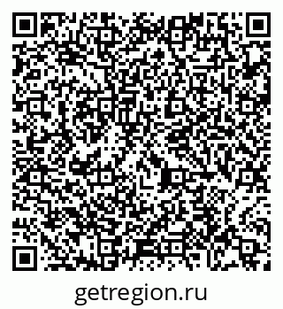 79065425387