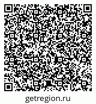 79065425410