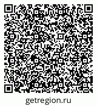 79065425412