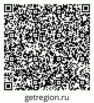 79065425420