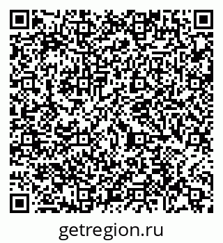 79065425448