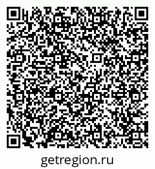 79065425450