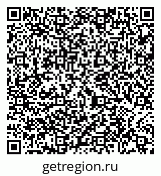 79065425456