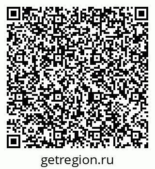79065425473