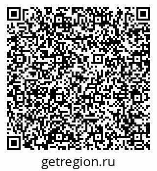 79065425475