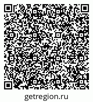 79065425480