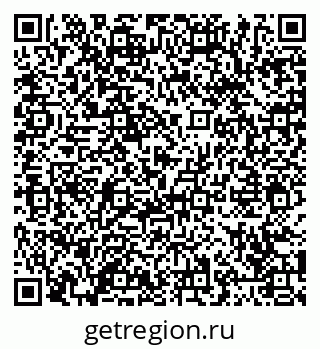 79065425481