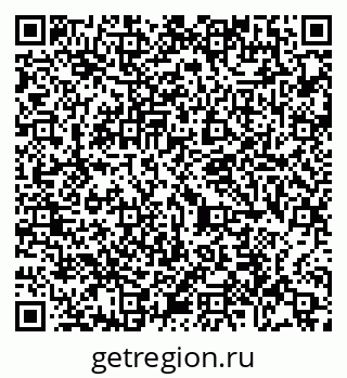 79065425483