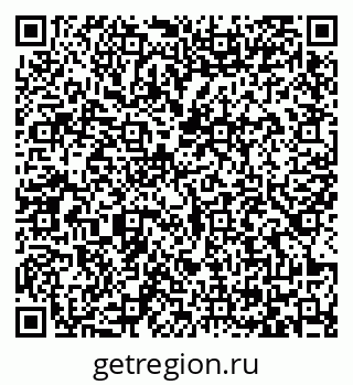 79065425484