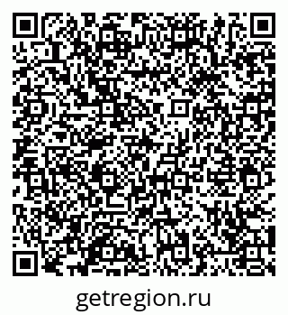 79065425500