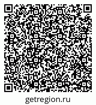 79065425520