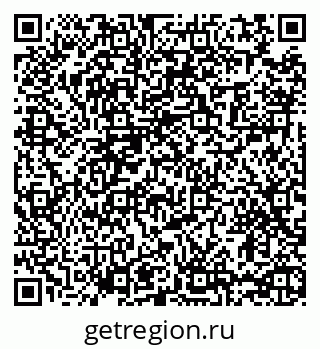 79065425523