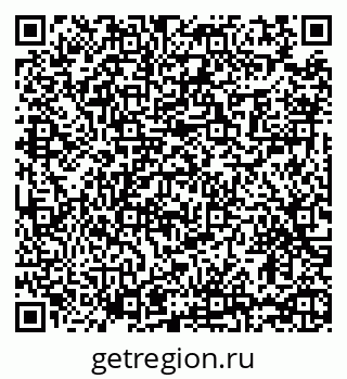 79065425525