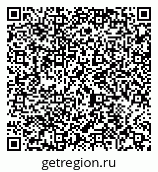 79065425530