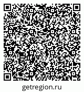79065425537
