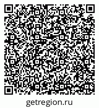 79065425539