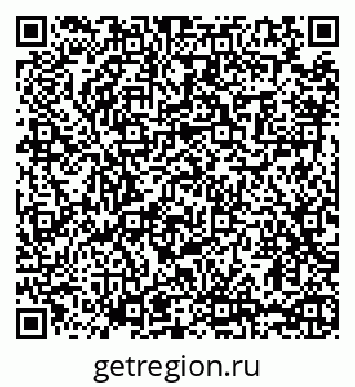 79065425550