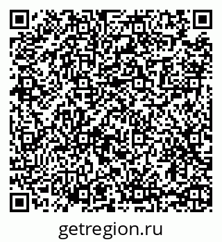79065425561