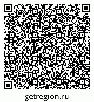 79065425574