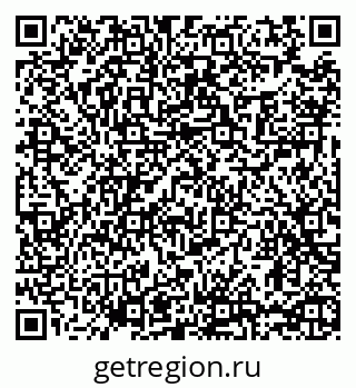 79065425587