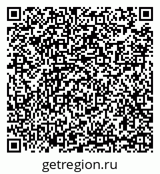 79065425597