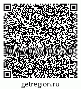 79065425600