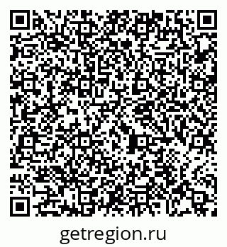 79065425630