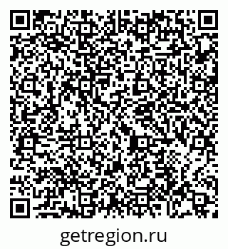 79065425633