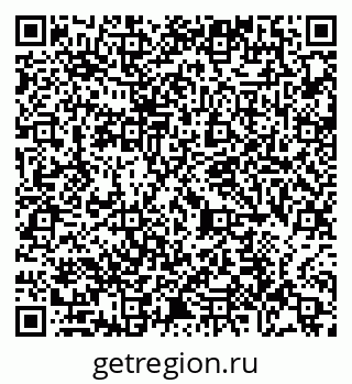 79065425637