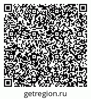 79065425649