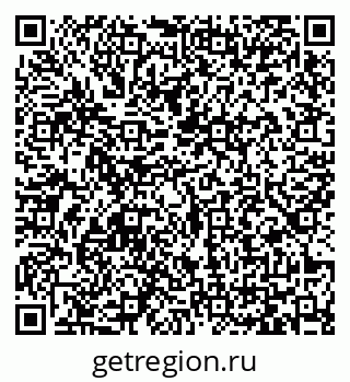 79065425650