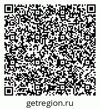 79065425667