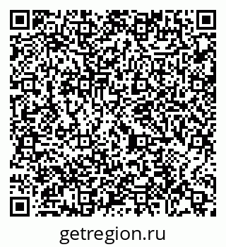 79065425679