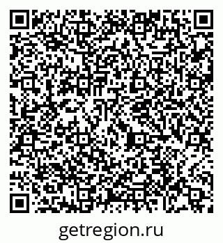 79065425682