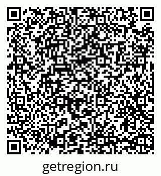 79065425700
