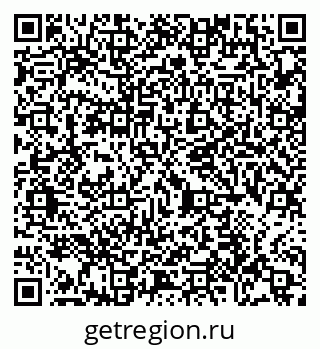 79065425730