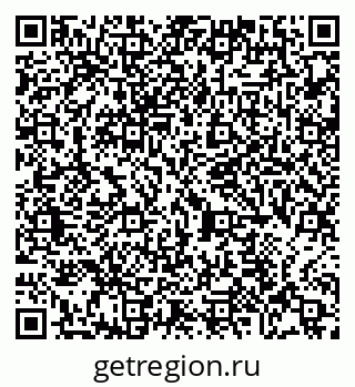 79065425732