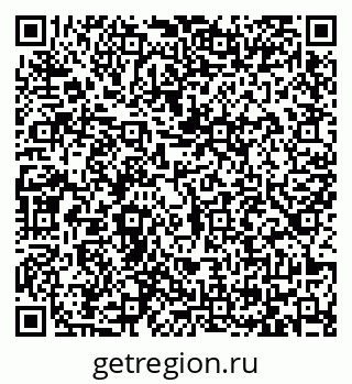 79065425737