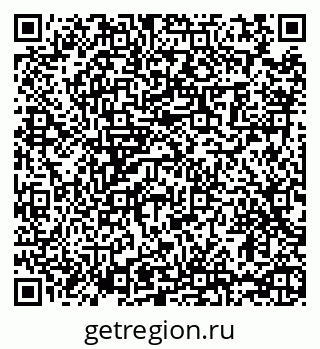 79065425738