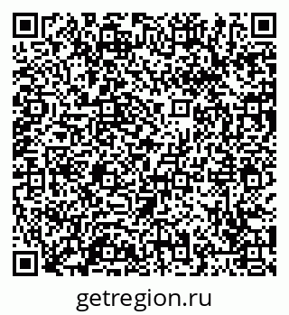 79065425739