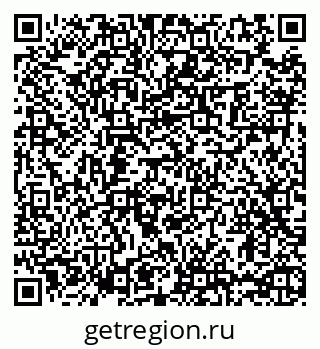 79065425741