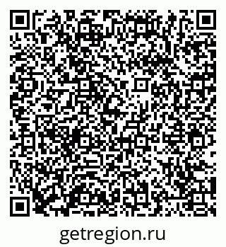 79065425743