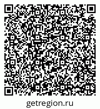 79065425750